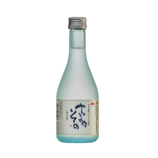 sake